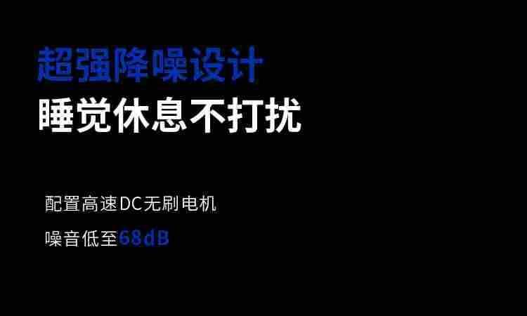 洗烘一体 (6).png